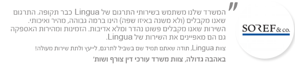 ta_12