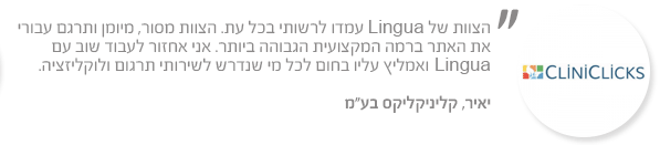 ta_13